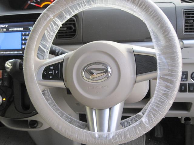 タント X SA 8インチナビ TV バックカメラ Bluetooth 両側電動スライドドア 衝突被害軽減システム 修復歴無し(14枚目)