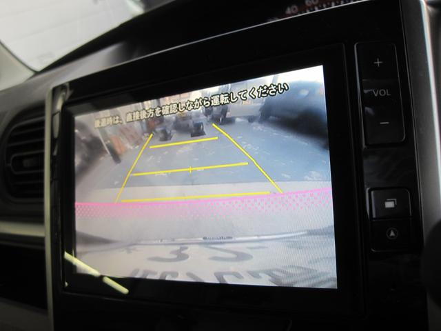 タント X SA 8インチナビ TV バックカメラ Bluetooth 両側電動スライドドア 衝突被害軽減システム 修復歴無し(16枚目)