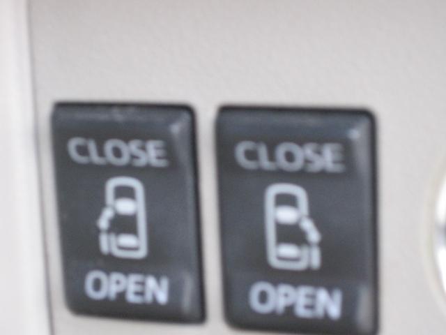 タント X SA 8インチナビ TV バックカメラ Bluetooth 両側電動スライドドア 衝突被害軽減システム 修復歴無し(17枚目)