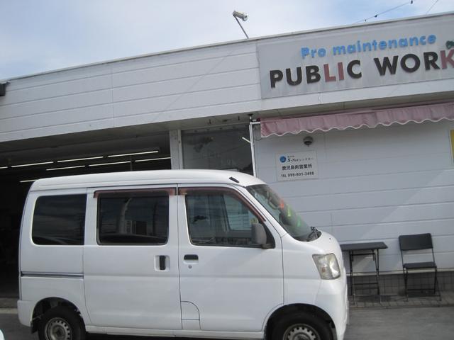 ハイゼットカーゴ ＤＸ　オートマ　車検２年＆整備付き　キーレスキー　パワーウィンドウ（4枚目）