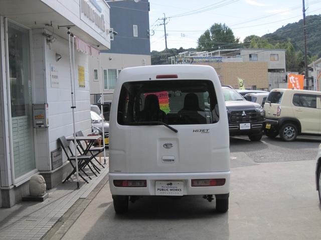 ハイゼットカーゴ ＤＸ　オートマ　車検２年＆整備付き　キーレスキー　パワーウィンドウ（6枚目）
