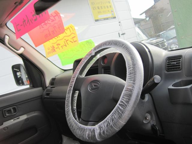 ハイゼットカーゴ ＤＸ　オートマ　車検２年＆整備付き　キーレスキー　パワーウィンドウ（8枚目）