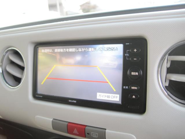 ミラココア ココアＸスペシャルコーデ　特別仕様車　ナビ　ＴＶ　バックカメラ　ＥＴＣ（15枚目）