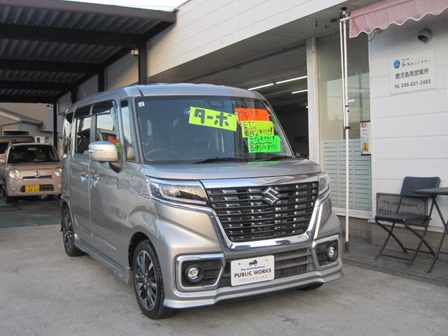 スペーシアカスタム ハイブリッドＸＳターボ　車検２年＆整備付き　８インチナビ　ＴＶ　Ｂｌｕｅｔｏｏｔｈ　バックカメラ　全方位カメラ　ＥＴＣ　両側電動スライドドア　衝突被害軽減システム　ＬＥＤヘッドライト（2枚目）