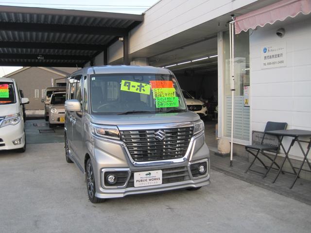 スペーシアカスタム ハイブリッドＸＳターボ　車検２年＆整備付き　８インチナビ　ＴＶ　Ｂｌｕｅｔｏｏｔｈ　バックカメラ　全方位カメラ　ＥＴＣ　両側電動スライドドア　衝突被害軽減システム　ＬＥＤヘッドライト（3枚目）