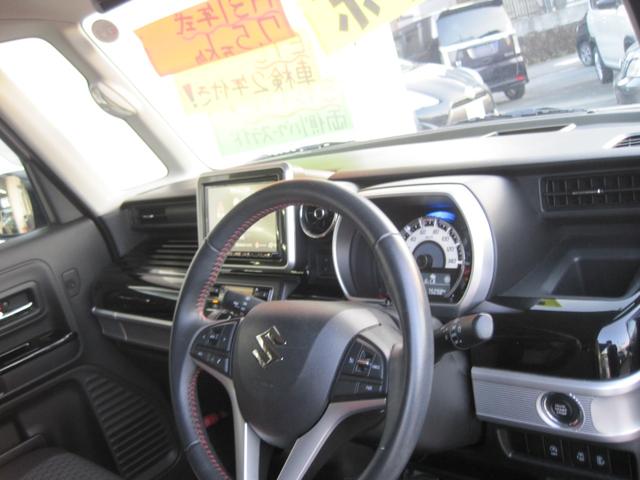 スペーシアカスタム ハイブリッドＸＳターボ　車検２年＆整備付き　８インチナビ　ＴＶ　Ｂｌｕｅｔｏｏｔｈ　バックカメラ　全方位カメラ　ＥＴＣ　両側電動スライドドア　衝突被害軽減システム　ＬＥＤヘッドライト（10枚目）