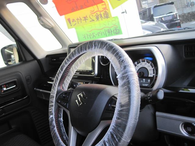 スペーシアカスタム ハイブリッドＸＳターボ　車検２年＆整備付き　８インチナビ　ＴＶ　Ｂｌｕｅｔｏｏｔｈ　バックカメラ　全方位カメラ　ＥＴＣ　両側電動スライドドア　衝突被害軽減システム　ＬＥＤヘッドライト（11枚目）