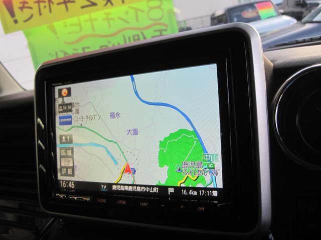 スペーシアカスタム ハイブリッドＸＳターボ　車検２年＆整備付き　８インチナビ　ＴＶ　Ｂｌｕｅｔｏｏｔｈ　バックカメラ　全方位カメラ　ＥＴＣ　両側電動スライドドア　衝突被害軽減システム　ＬＥＤヘッドライト（17枚目）