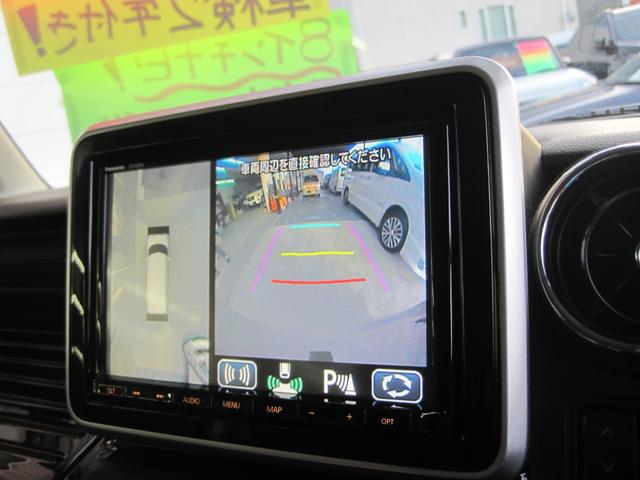 スペーシアカスタム ハイブリッドＸＳターボ　車検２年＆整備付き　８インチナビ　ＴＶ　Ｂｌｕｅｔｏｏｔｈ　バックカメラ　全方位カメラ　ＥＴＣ　両側電動スライドドア　衝突被害軽減システム　ＬＥＤヘッドライト（18枚目）