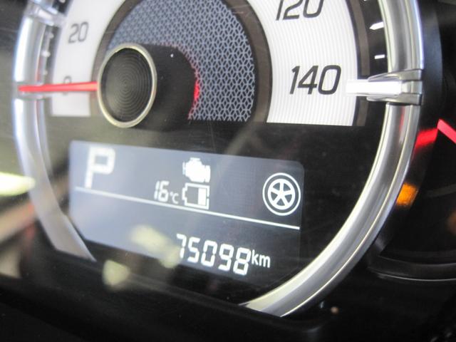 スペーシアカスタム ハイブリッドＸＳターボ　車検２年＆整備付き　８インチナビ　ＴＶ　Ｂｌｕｅｔｏｏｔｈ　バックカメラ　全方位カメラ　ＥＴＣ　両側電動スライドドア　衝突被害軽減システム　ＬＥＤヘッドライト（21枚目）