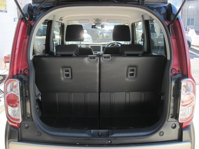 ハスラー Ｇ　車検２年＆整備付き　ナビ　ＴＶ　Ｂｌｕｅｔｏｏｔｈ　ＥＴＣ　衝突被害軽減システム　オートエアコン（13枚目）