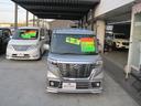 スペーシアカスタム ハイブリッドＸＳターボ　車検２年＆整備付き　８インチナビ　ＴＶ　Ｂｌｕｅｔｏｏｔｈ　バックカメラ　全方位カメラ　ＥＴＣ　両側電動スライドドア　衝突被害軽減システム　ＬＥＤヘッドライト（4枚目）