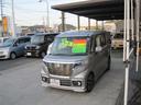 スペーシアカスタム ハイブリッドＸＳターボ　車検２年＆整備付き　８インチナビ　ＴＶ　Ｂｌｕｅｔｏｏｔｈ　バックカメラ　全方位カメラ　ＥＴＣ　両側電動スライドドア　衝突被害軽減システム　ＬＥＤヘッドライト（5枚目）