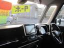 ハイブリッドＸＳターボ　車検２年＆整備付き　８インチナビ　ＴＶ　Ｂｌｕｅｔｏｏｔｈ　バックカメラ　全方位カメラ　ＥＴＣ　両側電動スライドドア　衝突被害軽減システム　ＬＥＤヘッドライト（13枚目）
