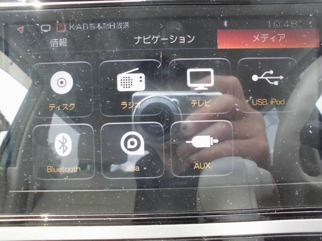 ワゴンＲ ハイブリッドＦＸ　セーフティーパッケージ　ブレーキサポート　地デジナビ　全方位カメラ　ＥＴＣ　キーフリー　プッシュスタート　ポップアップディスプレー　ＣＶＴ　タイミングチェーンエンジン（11枚目）