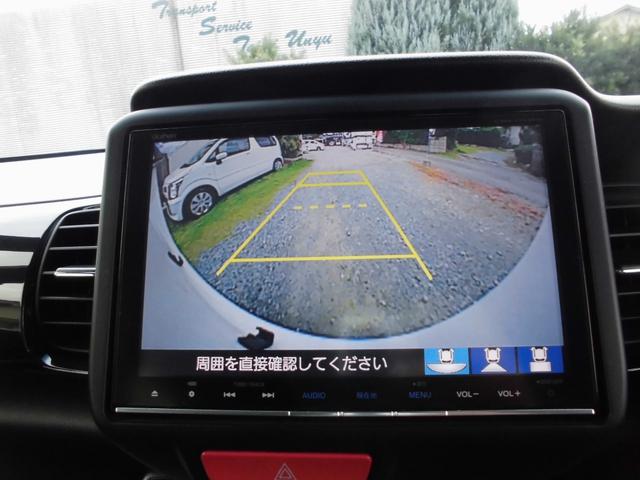 N-BOXカスタム G ターボSSブラックスタイルパッケージ ターボ タイミングチェーンエンジン キーフリー プッシュスタート 左右パワースライドドア 大画面ナビテレビ ベンチシート インパネシフト アルミホイール ブレーキサポート(11枚目)