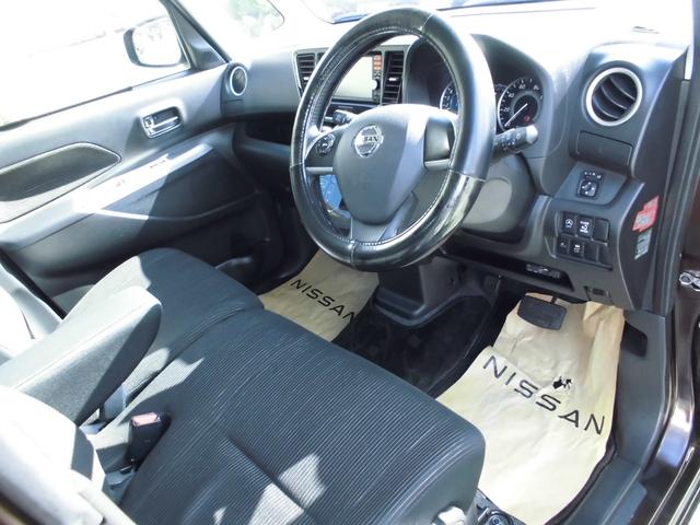 デイズルークス ハイウェイスター　Ｘ　キーフリー　プッシュスタート　地デジナビ　全方位カメラ　パワースライドドア　ＨＩＤヘッドライト　ＥＴＣ　アルミホイール　ベンチシート　インパネシフト　ブレーキサポート（5枚目）