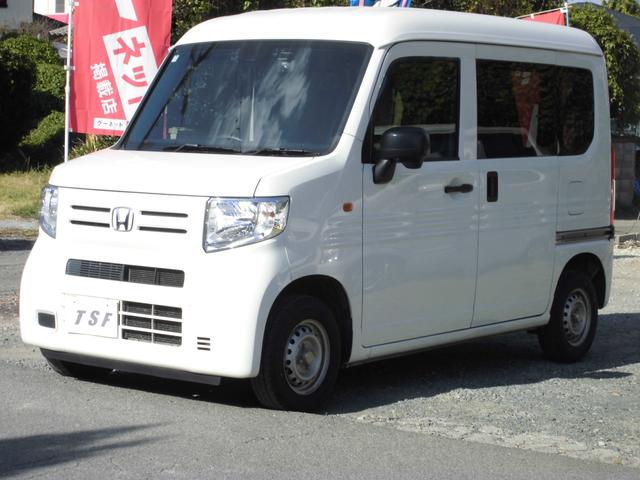キーレス！左右スライドドア！ホンダセンシング！ホワイトのホンダＮ−ＶＡＮ　Ｇホンダセンシングが車検　長く付いて込み込み支払総額のみです！ＣＶＴ！タイミングチェーンエンジン！