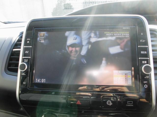 セレナ Ｘ　Ｖセレクション　キーフリー　プッシュスタート　左右パワースライドドア　大画面地デジナビ　全方位カメラ　ＣＶＴ　タイミングチェーンエンジン　ＥＴＣ（13枚目）