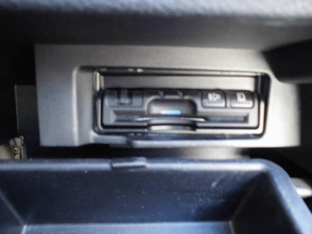 セレナ Ｘ　Ｖセレクション　キーフリー　プッシュスタート　左右パワースライドドア　大画面地デジナビ　全方位カメラ　ＣＶＴ　タイミングチェーンエンジン　ＥＴＣ（15枚目）