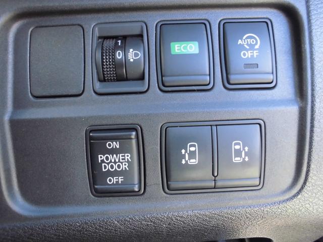 セレナ Ｘ　Ｖセレクション　キーフリー　プッシュスタート　左右パワースライドドア　大画面地デジナビ　全方位カメラ　ＣＶＴ　タイミングチェーンエンジン　ＥＴＣ（16枚目）