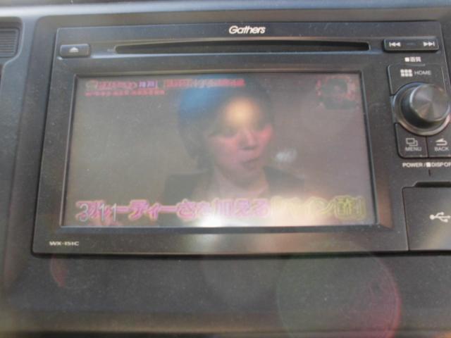 未掲載格安車両多数あります！少人数で運営してますので納車や仕入れで留守の時もございますのでお電話にて日時をお約束頂き是非ご来店頂きたく思います。０９６２４２５６０４　０９０８７６１８２２３担当直通携帯