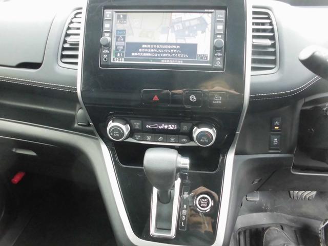 セレナ G ハイブリッド キーフリー プッシュスタート 左右パワースライドドア 地デジナビ アラウンドビューモニター ETC LEDヘッドライト アルミホイール オートクルーズ(11枚目)