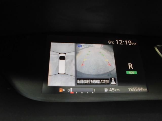 セレナ G ハイブリッド キーフリー プッシュスタート 左右パワースライドドア 地デジナビ アラウンドビューモニター ETC LEDヘッドライト アルミホイール オートクルーズ(13枚目)