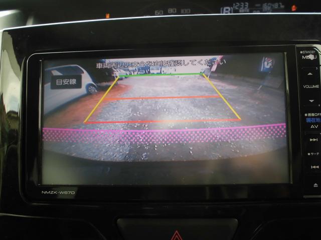 タント カスタムX トップエディションSAII キーフリー プッシュスタート 地デジナビ バックカメラ パワースライドドア CVT タイミングチェーンエンジン LEDヘッドライト アルミホイール ベンチシート インパネシフト(11枚目)