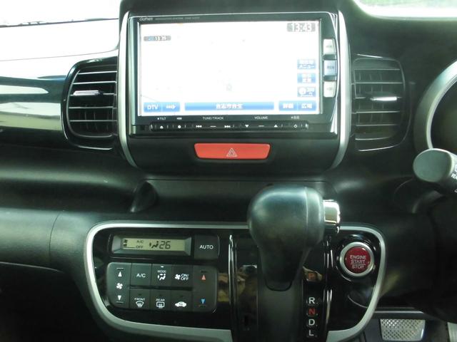 N-BOXカスタム G・Lパッケージ キーフリー プッシュスタート パワースライドドア 地デジナビ バックカメラ フリップダウンモニター アルミホイール HIDヘッドライト CVT タイミングチェーンエンジン ベンチシート インパネシフト(9枚目)