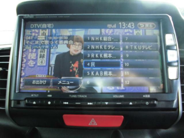 N-BOXカスタム G・Lパッケージ キーフリー プッシュスタート パワースライドドア 地デジナビ バックカメラ フリップダウンモニター アルミホイール HIDヘッドライト CVT タイミングチェーンエンジン ベンチシート インパネシフト(10枚目)