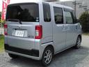 DAIHATSU HIJET CADDIE