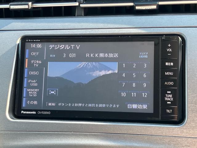 プリウス Ｓ　ワンオーナー　禁煙車　ナビＴＶ　バックカメラ　Ｂｌｕｅｔｏｏｔｈ　ＤＶＤ　スマートキー　ＥＴＣ　社外１７ｉｎアルミホイール　バイザー　プライバシーガラス　純正ホイール４本付き（33枚目）