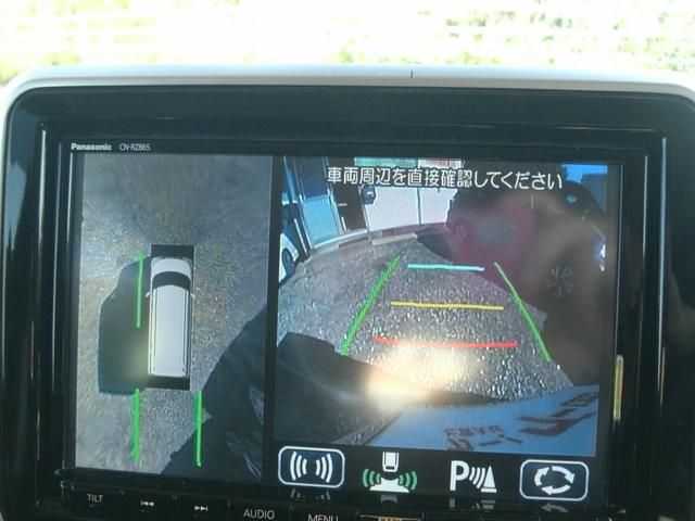 スペーシアカスタム ハイブリッドXS ドライブレコーダー ETC 全周囲カメラ 両側電動スライドドア クリアランスソナー オートクルーズコントロール レーンアシスト 衝突被害軽減システム オートライト LEDヘッドランプ スマートキー(4枚目)