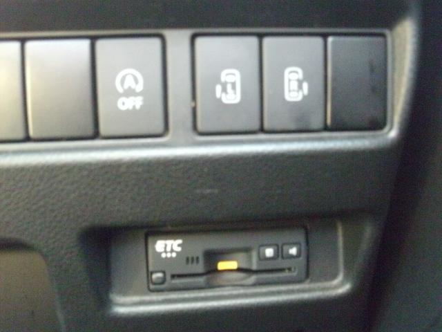 スペーシアカスタム ハイブリッドXS ドライブレコーダー ETC 全周囲カメラ 両側電動スライドドア クリアランスソナー オートクルーズコントロール レーンアシスト 衝突被害軽減システム オートライト LEDヘッドランプ スマートキー(6枚目)