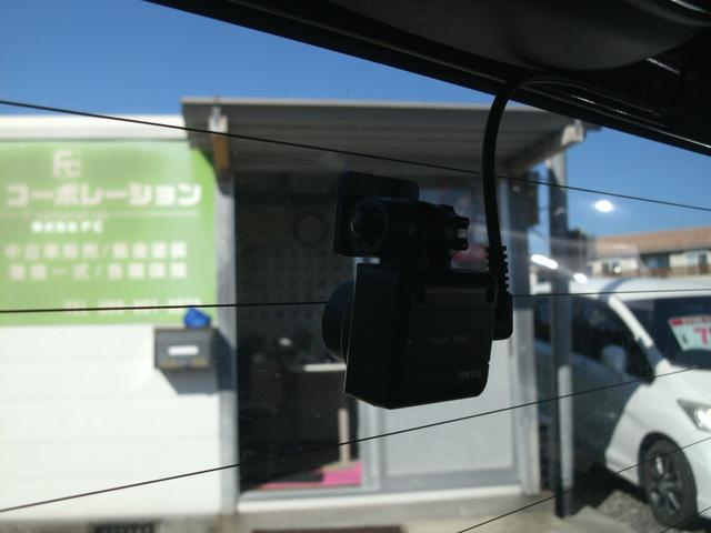 スペーシアカスタム ハイブリッドXS ドライブレコーダー ETC 全周囲カメラ 両側電動スライドドア クリアランスソナー オートクルーズコントロール レーンアシスト 衝突被害軽減システム オートライト LEDヘッドランプ スマートキー(8枚目)