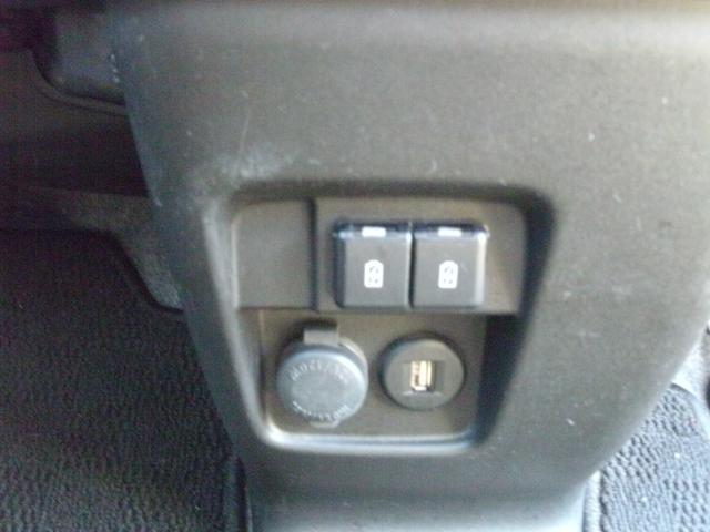 スペーシアカスタム ハイブリッドXS ドライブレコーダー ETC 全周囲カメラ 両側電動スライドドア クリアランスソナー オートクルーズコントロール レーンアシスト 衝突被害軽減システム オートライト LEDヘッドランプ スマートキー(23枚目)