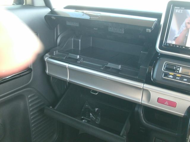 スペーシアカスタム ハイブリッドXS ドライブレコーダー ETC 全周囲カメラ 両側電動スライドドア クリアランスソナー オートクルーズコントロール レーンアシスト 衝突被害軽減システム オートライト LEDヘッドランプ スマートキー(24枚目)