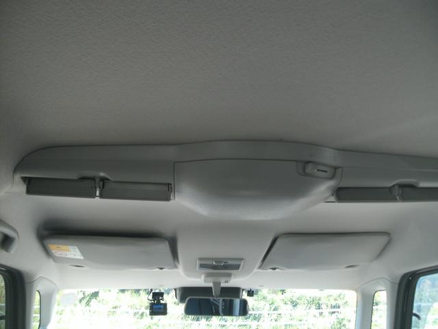 スペーシアカスタム ハイブリッドXS ドライブレコーダー ETC 全周囲カメラ 両側電動スライドドア クリアランスソナー オートクルーズコントロール レーンアシスト 衝突被害軽減システム オートライト LEDヘッドランプ スマートキー(28枚目)