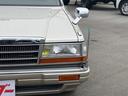 NISSAN CEDRIC WAGON