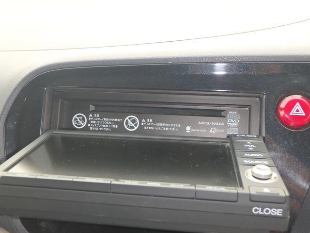 G 純正HDDインターナビ バックカメラ ビルトインETC(8枚目)
