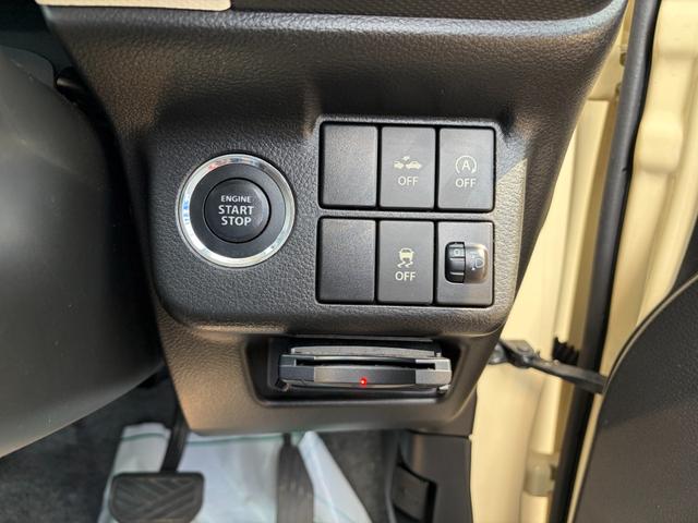 アルト Ｘ　ワンオーナー　スマートキー　レーダーブレーキ（15枚目）