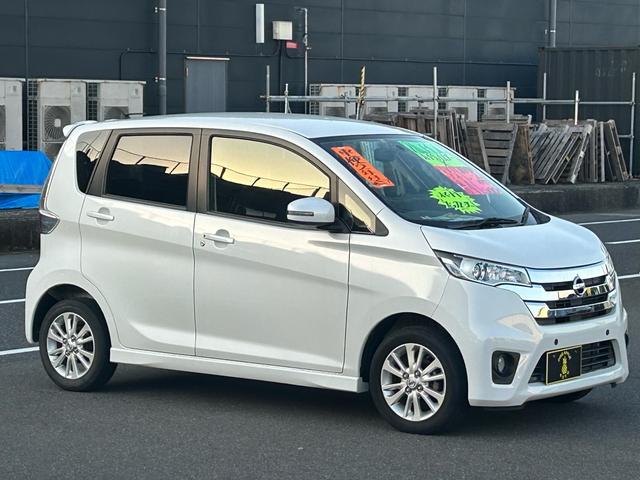 デイズ ハイウェイスター　Ｘ（3枚目）