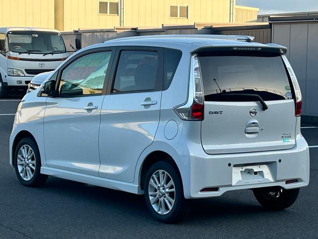 デイズ ハイウェイスター　Ｘ（6枚目）