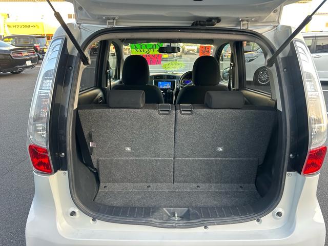 デイズ ハイウェイスター　Ｘ（7枚目）
