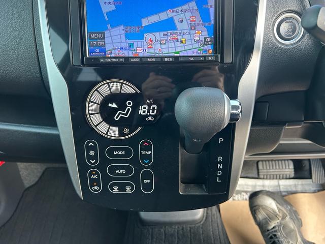 デイズ ハイウェイスター　Ｘ（13枚目）