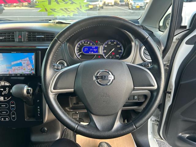 デイズ ハイウェイスター　Ｘ（14枚目）