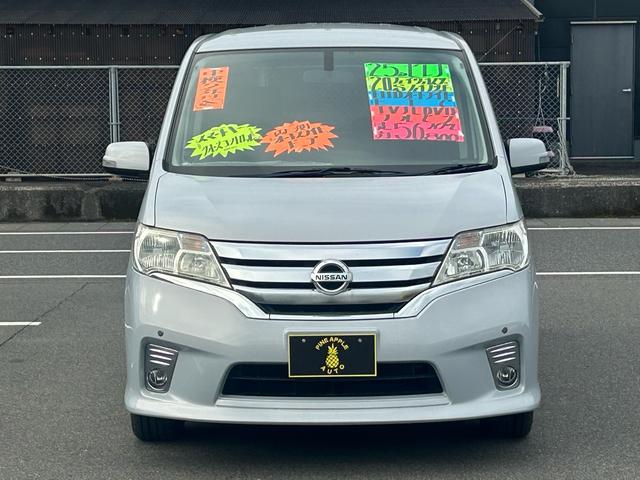 セレナ ハイウェイスター　Ｓ－ハイブリッド　純正ナビＴＶＢｌｕｅｔｏｏｔｈ両側電動スライド（2枚目）