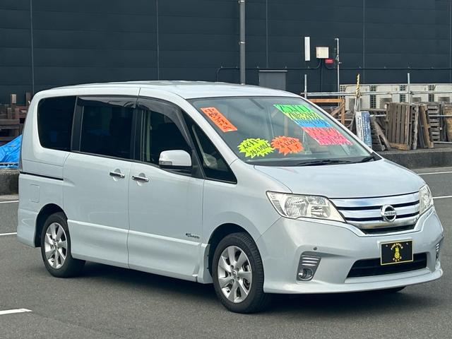 セレナ ハイウェイスター　Ｓ－ハイブリッド　純正ナビＴＶＢｌｕｅｔｏｏｔｈ両側電動スライド（3枚目）