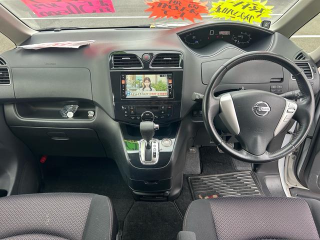 セレナ ハイウェイスター　Ｓ－ハイブリッド　純正ナビＴＶＢｌｕｅｔｏｏｔｈ両側電動スライド（12枚目）